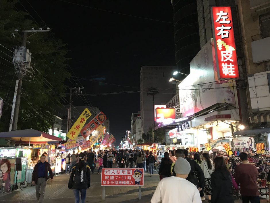 Chiayi Wenhua Road Night Market