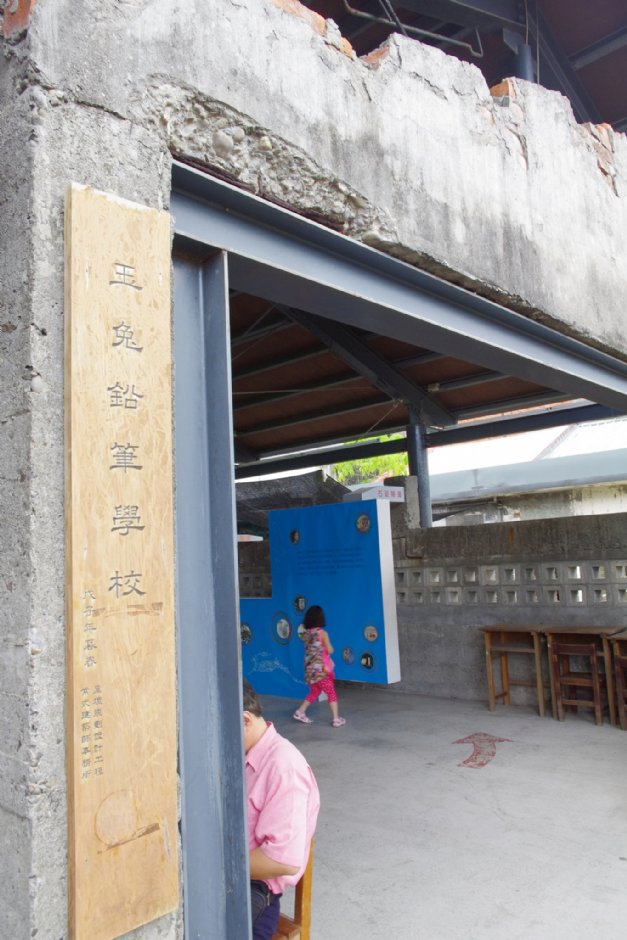 馆内设施 摄影：Eva隨手拍