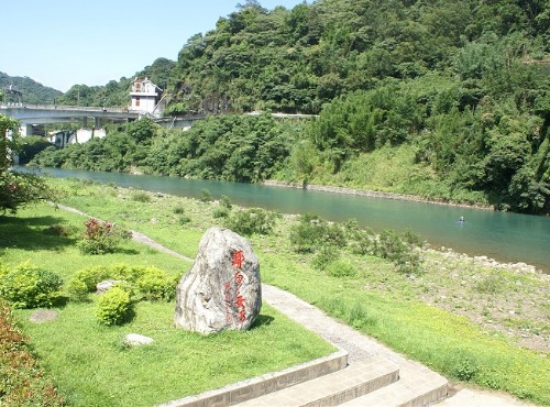 坪林亲水公园-坪林亲水公园