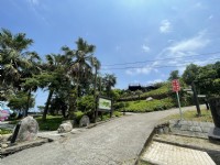 跑马古道起点就位于石牌县界公园<br/> 摄影：Eva隨手拍