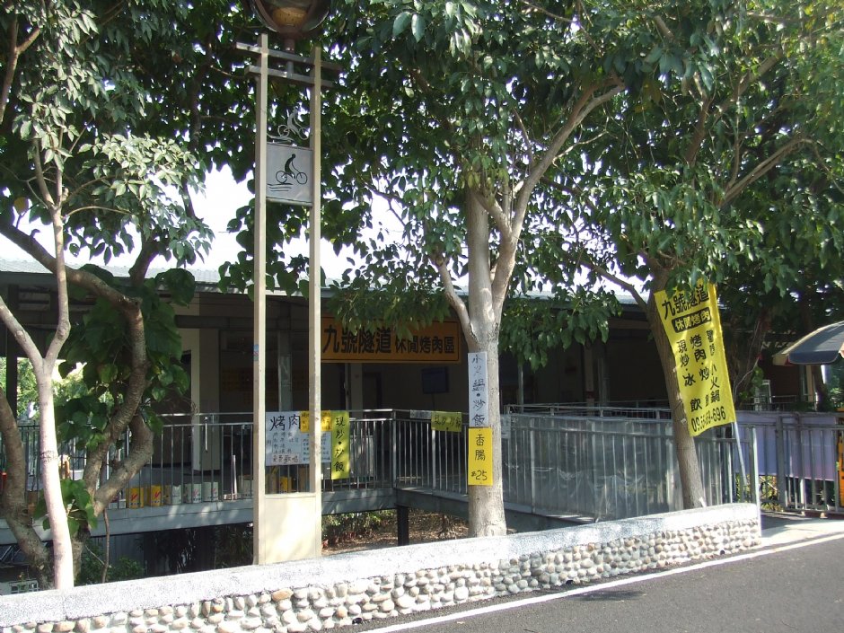 后丰铁马道 摄影：Lu