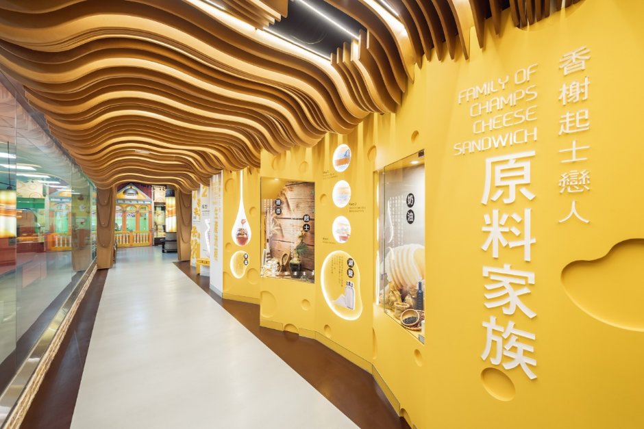 原料家族 攝影：伊莎貝爾-數位烘焙體驗館 提供