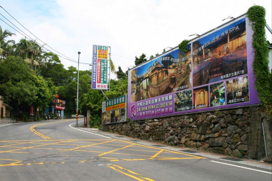 Photo:老山羊部落格