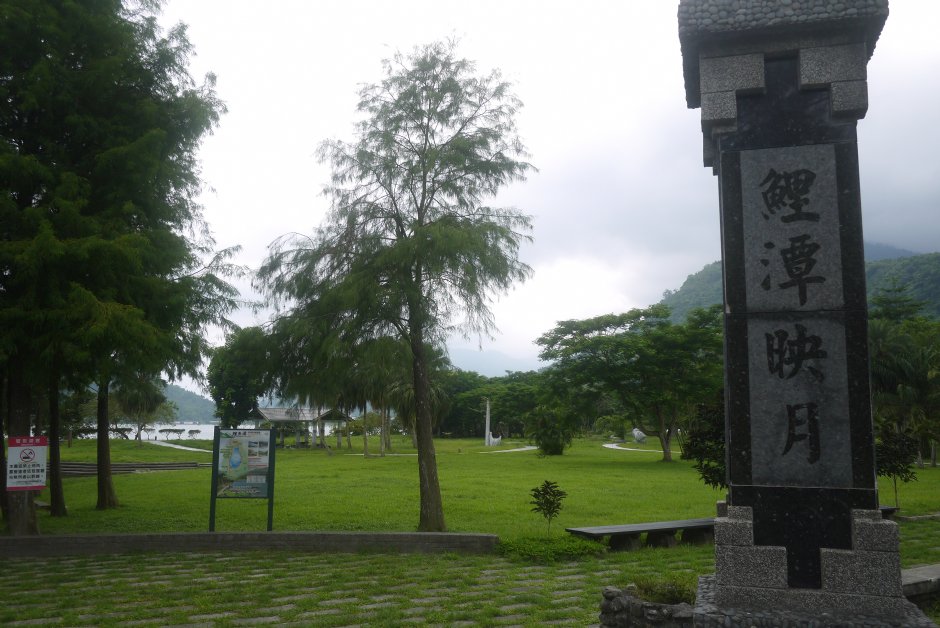 Photo:旅遊王攝影組