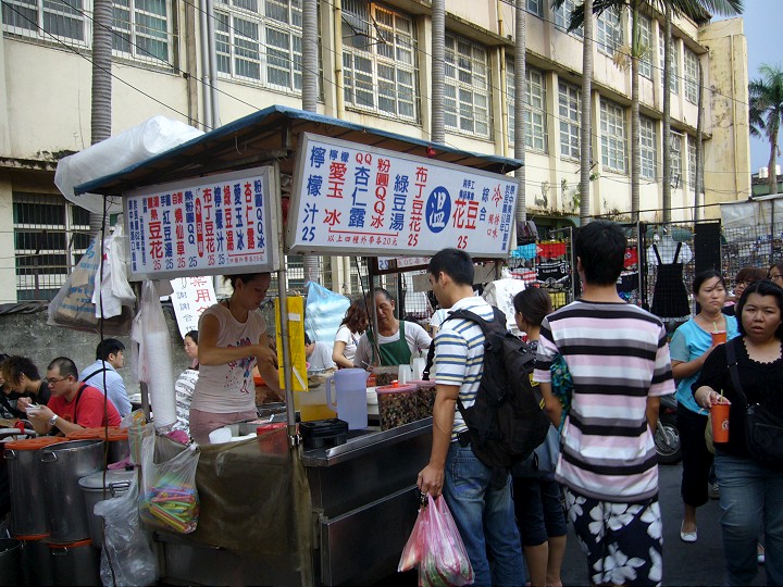中坜观光夜市 摄影：劉曉雯