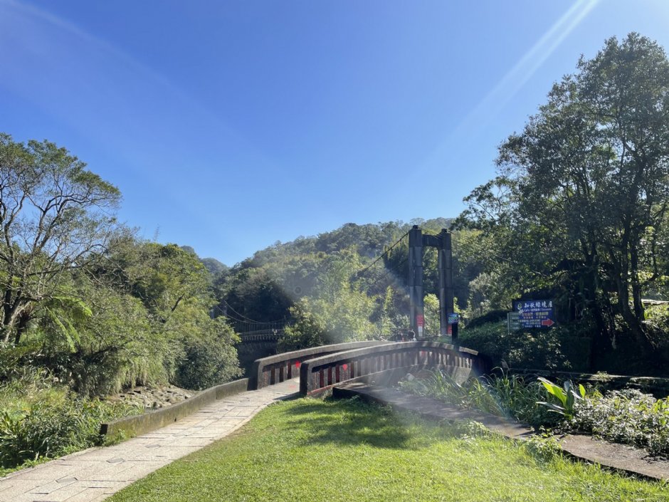十分风景特定区 摄影：Eva隨手拍
