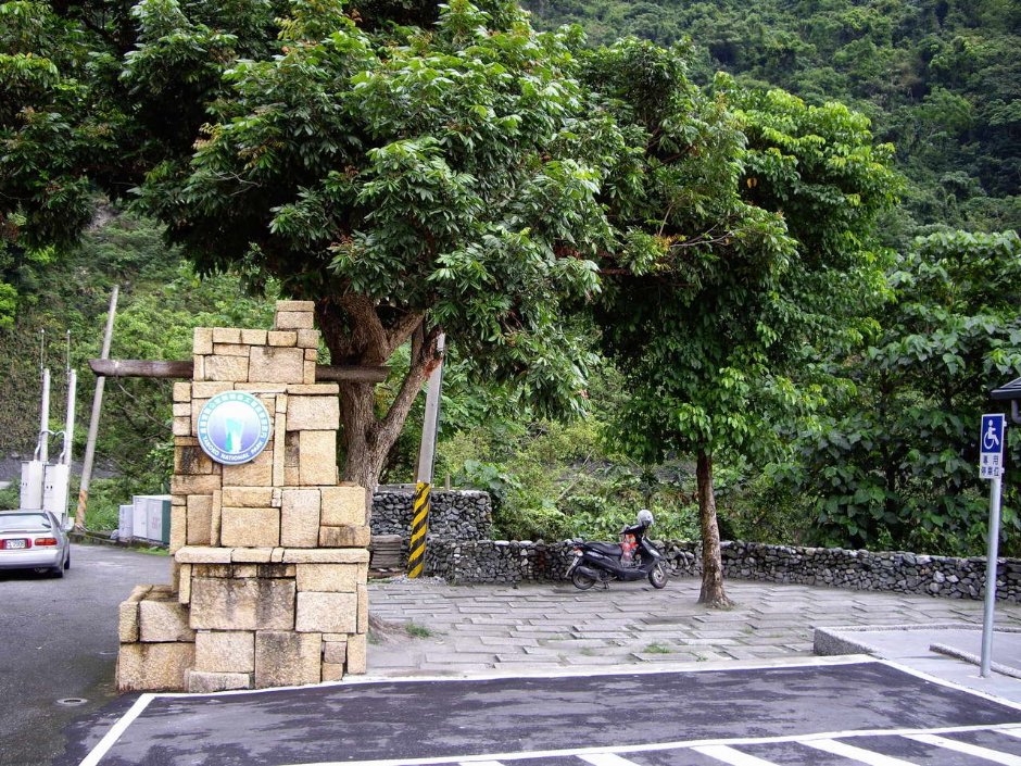 清水休息区 摄影：老山羊部落格