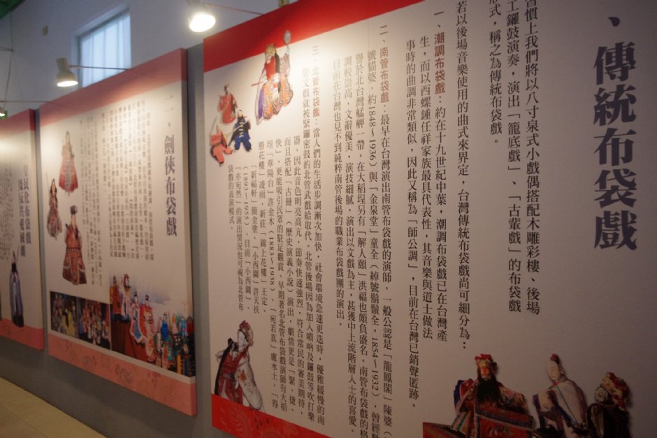 一景 摄影：Eva隨手拍