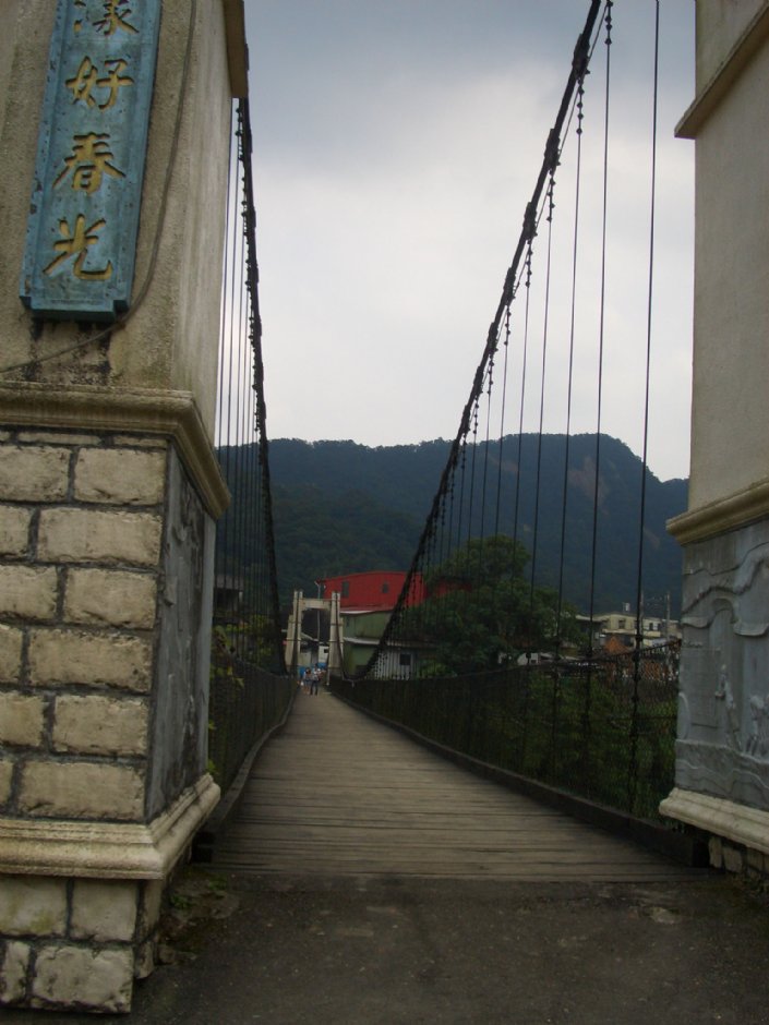 體驗靜安吊橋! 攝影：鄭瑄頤
