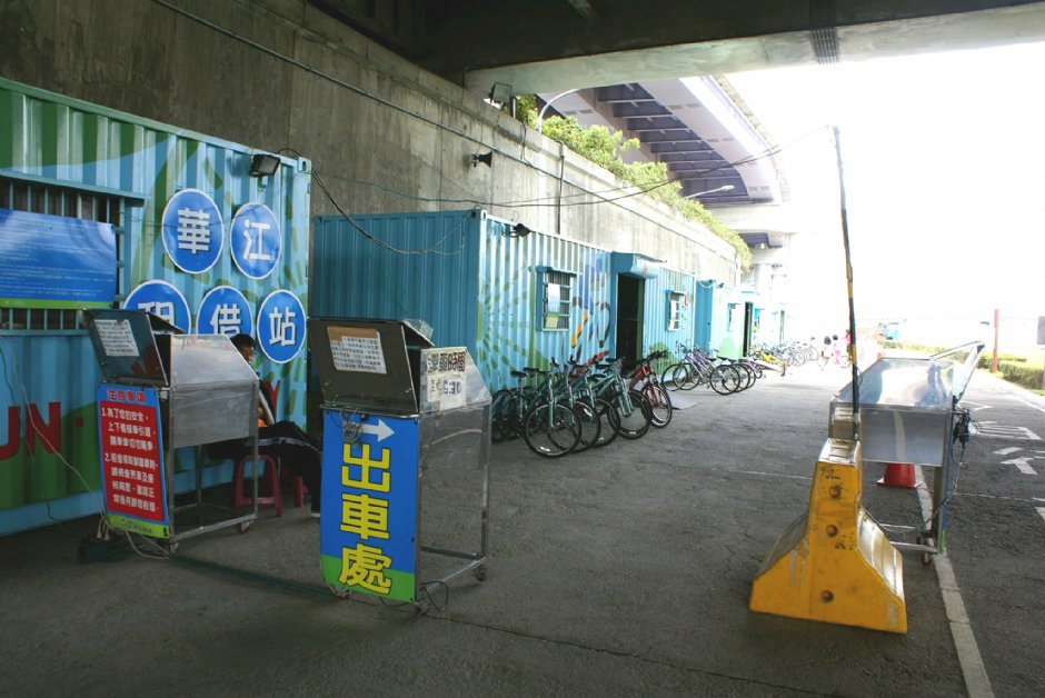 Photo:Eva隨手拍