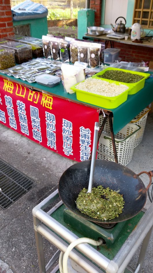 太平老街 摄影：Eva隨手拍