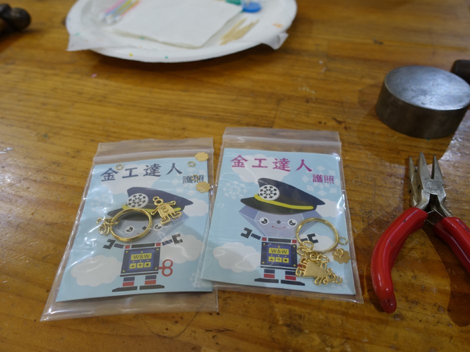 光淙金工艺术馆 摄影：meiyin