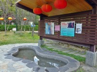 谷關溫泉