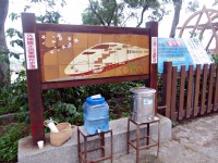 高铁观景台<br/> 摄影：Eva隨手拍