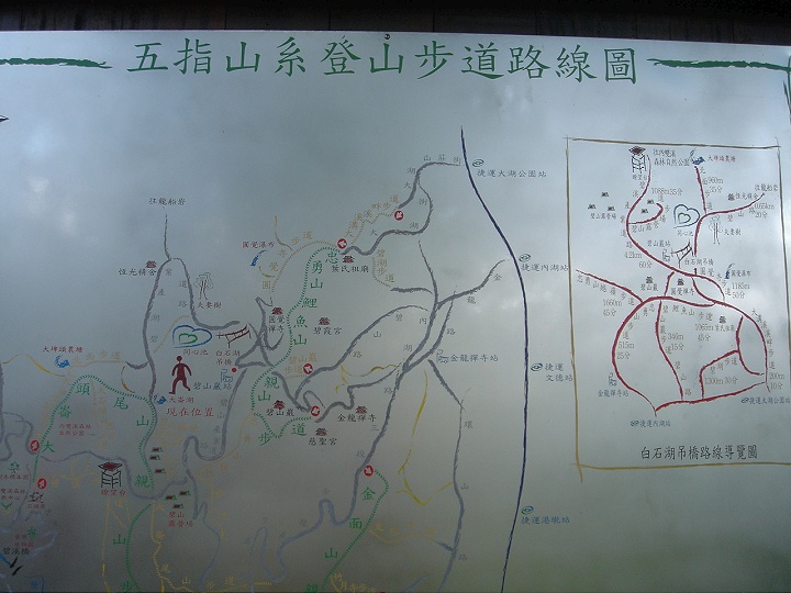 五指山系登山步道路線圖 攝影：陳美吟