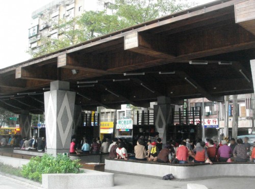 Beitou Fuxing Park-