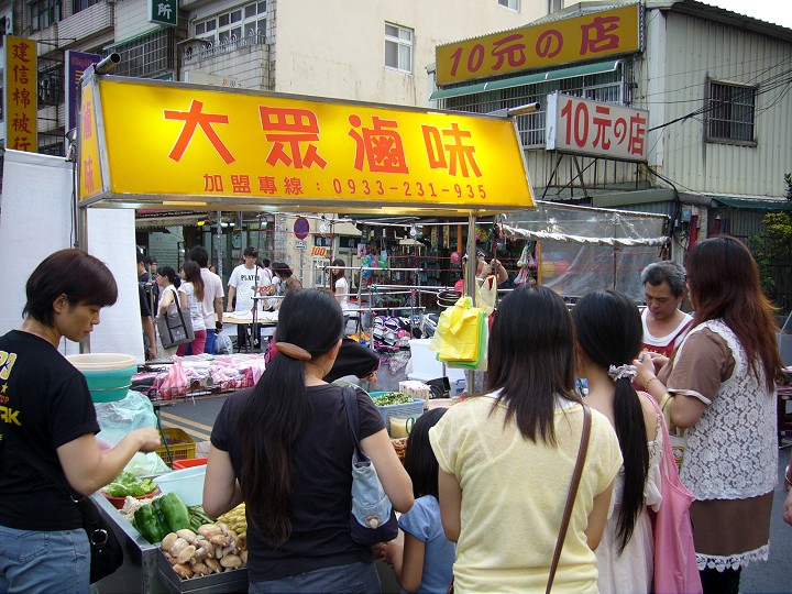 中坜观光夜市 摄影：劉曉雯