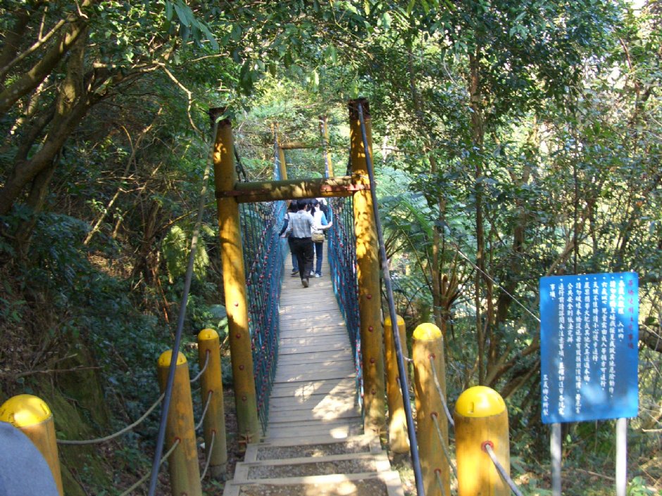 吊桥一景 摄影：鄭瑄頤