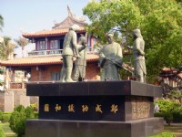 赤崁樓