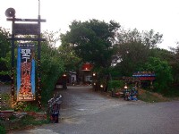 广场景观<br/> 摄影：余燕鳳