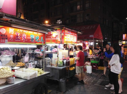 双城街夜市