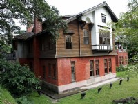 Beitou Hot Spring Museum