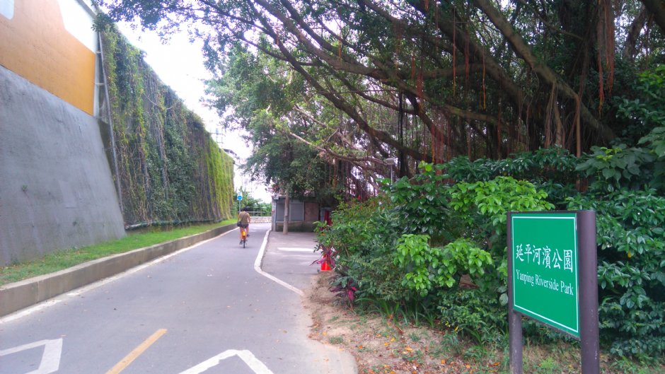 淡水河右岸 摄影：Lu