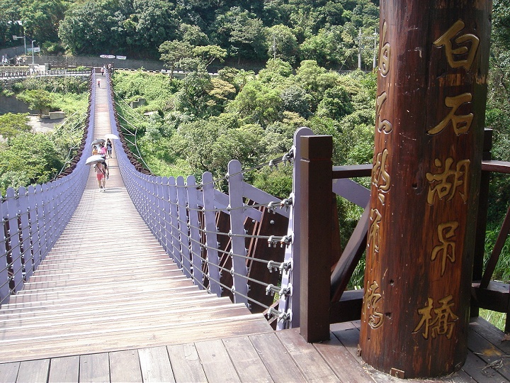 白石湖吊橋 攝影：陳美吟