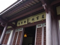 Photo:旅遊王攝影組