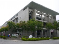 嘉義市立博物館