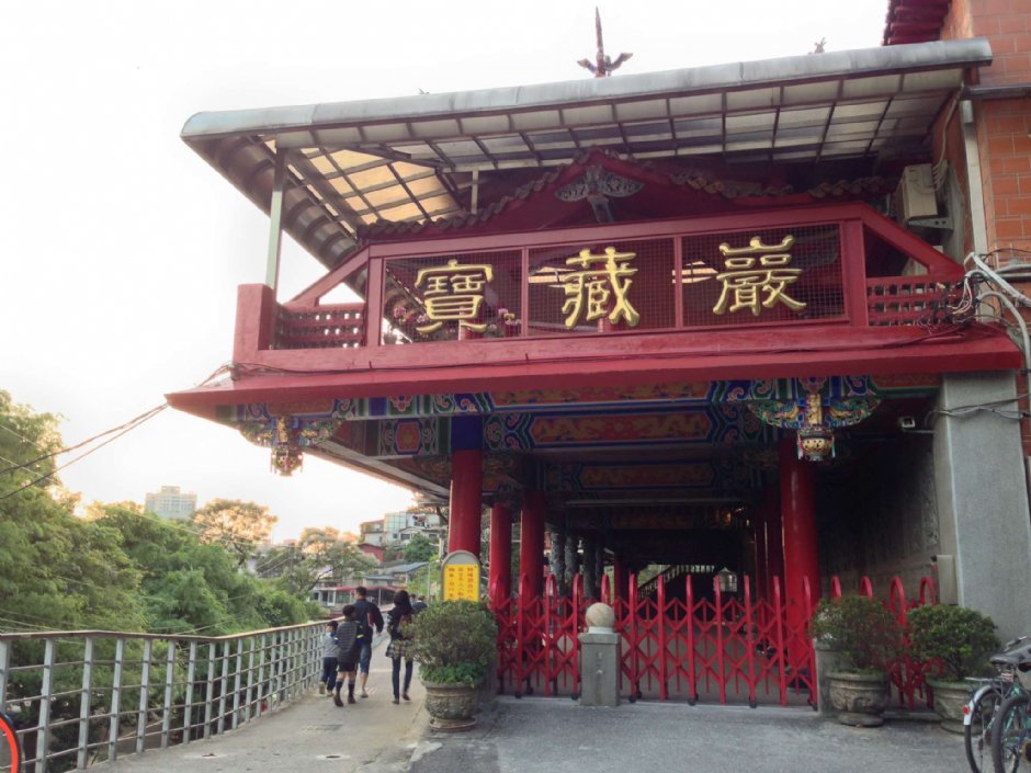 Photo:陳皮梅