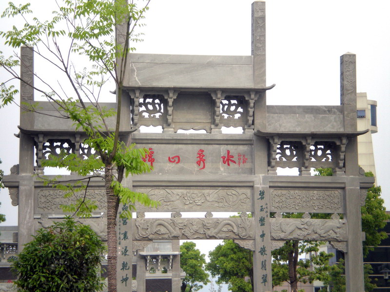 Photo:顧穎
