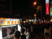 寧夏夜市<br/> 攝影：陳皮梅