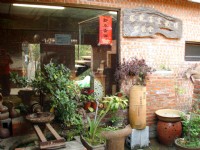 金龍窯