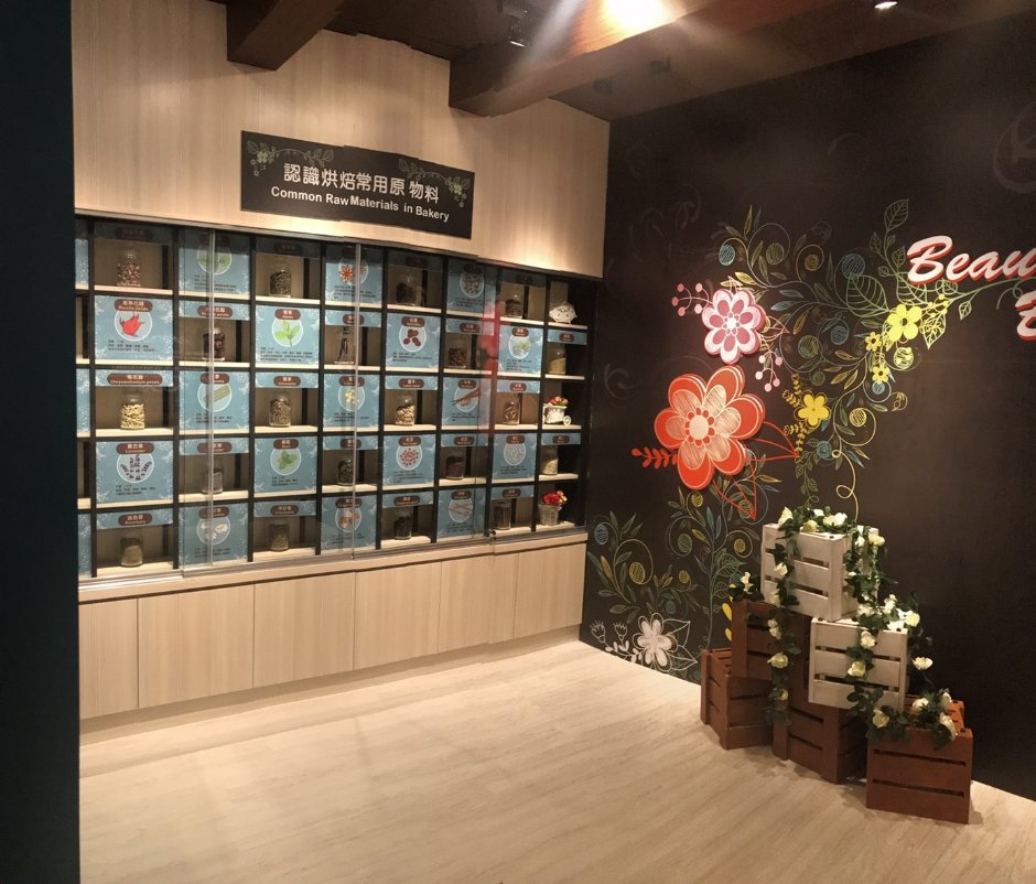 观光工厂内部 摄影：彼緹娃藝術蛋糕觀光工廠