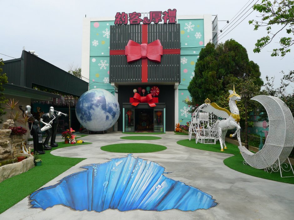 馆内介绍 摄影：約客&厚禮 築夢手創館