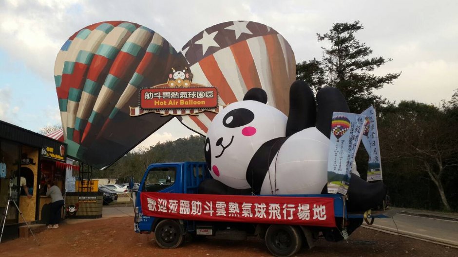 一景 摄影：觔斗雲飛行媒體