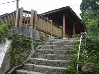 Photo:三個井