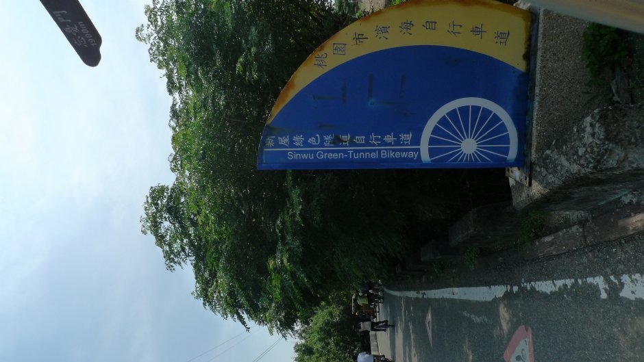 Photo:Eva隨手拍