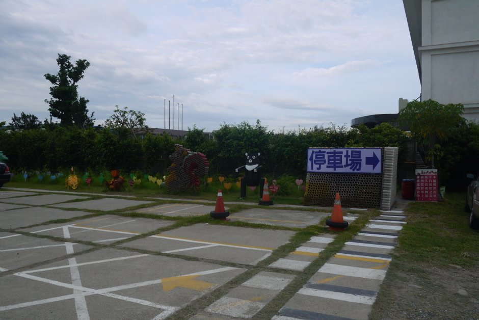 织带文化园区 摄影：旅遊王攝影組