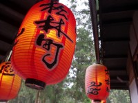 Photo:Eva隨手拍