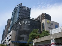台北轉運站(京站時尚廣場)
