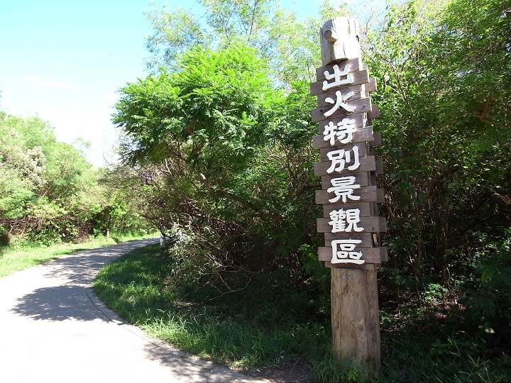 一景 摄影：Anca