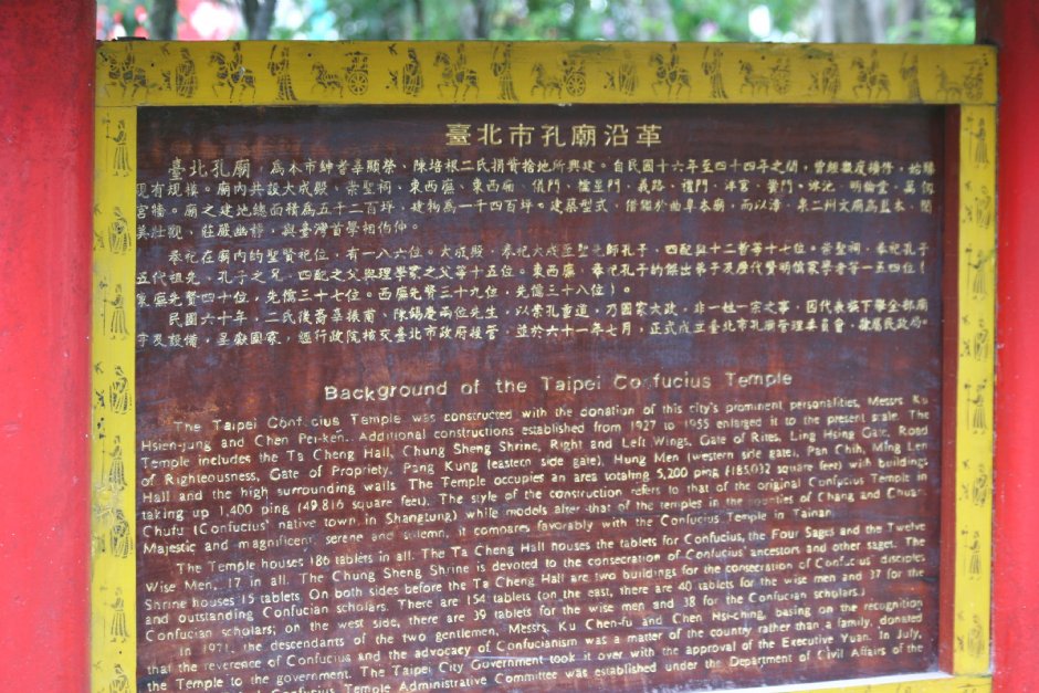 Photo:簡時強