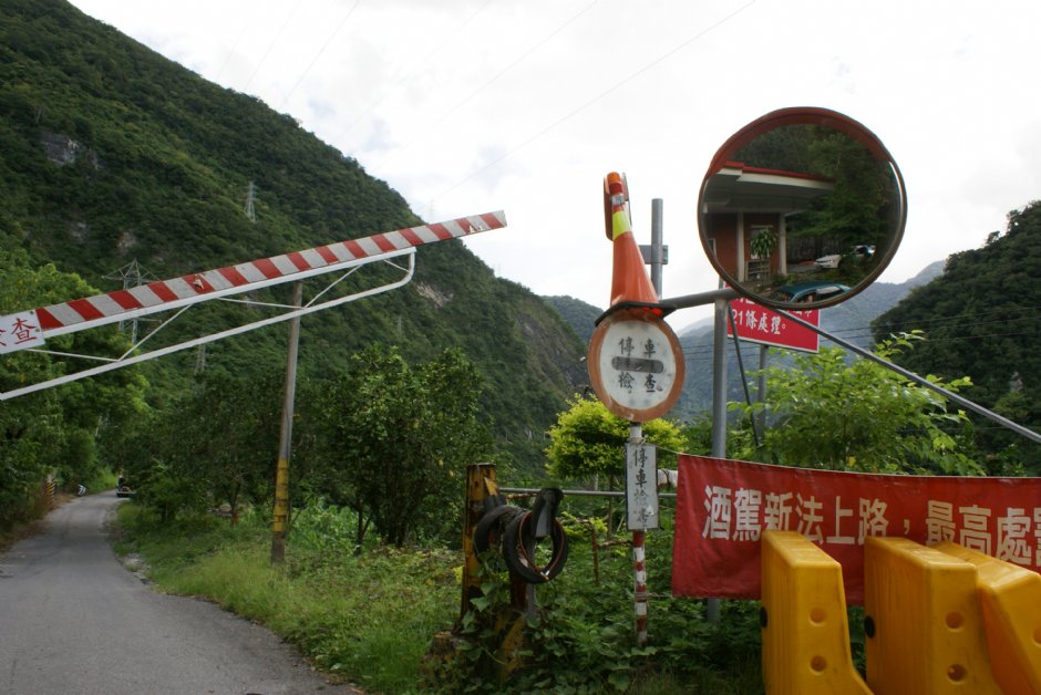 Photo:Eva隨手拍