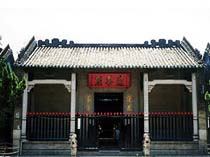 蓮峰廟-蓮峰廟