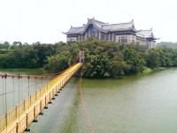 Emei Lake Bike Path