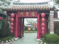 迎賓門<br/> 攝影：郭香妙