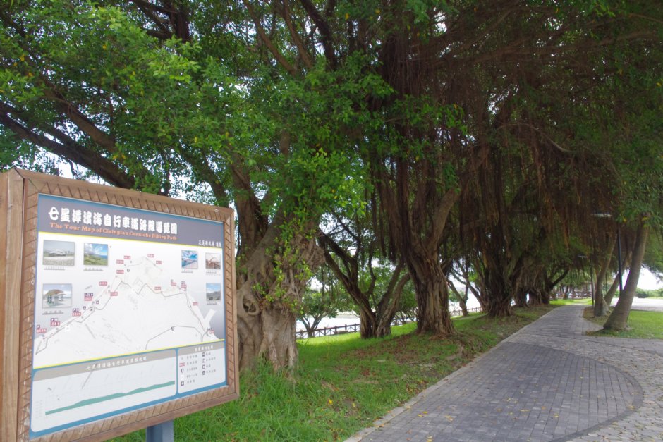 七星潭濱海自行車道 攝影：Eva隨手拍