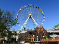 Photo:台北市立兒童新樂園 提供